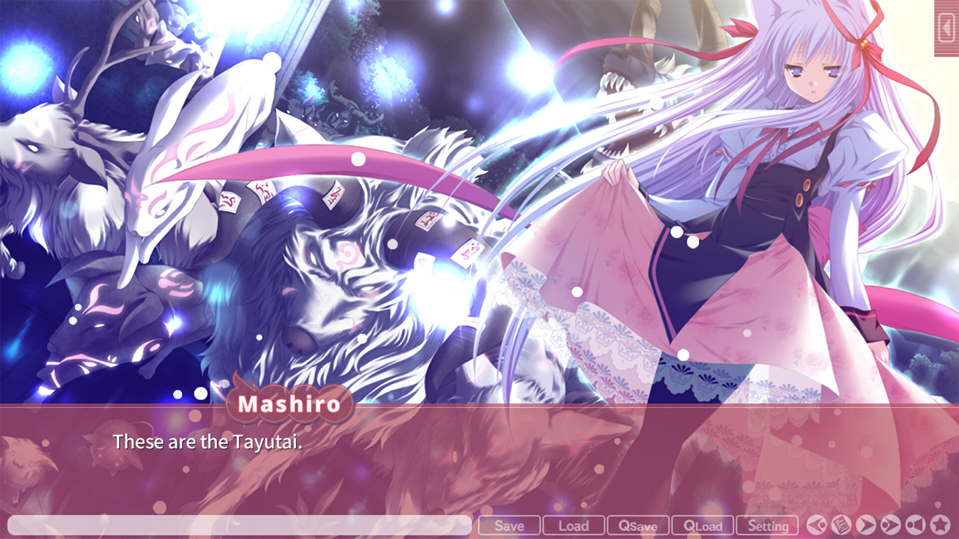 Tayutama: Kiss on my Deity Screenshot 3