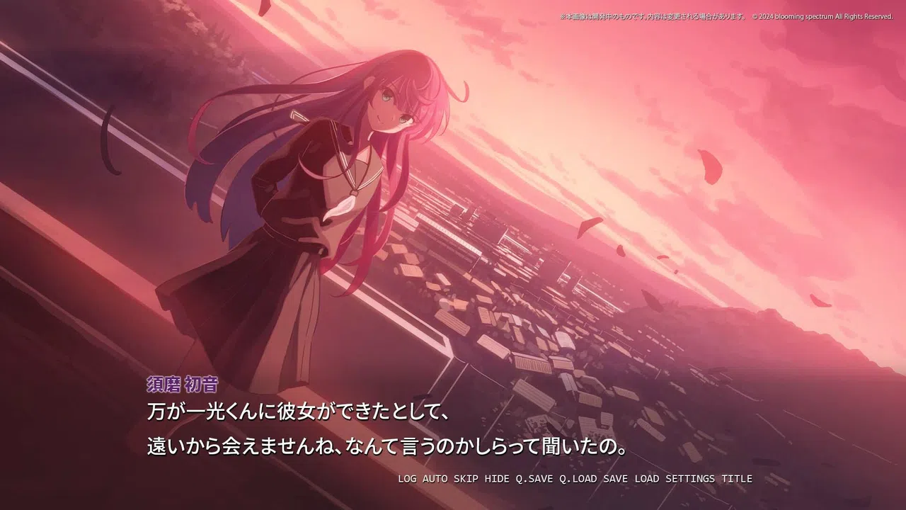 さくらいろテトラプリズム Screenshot 0