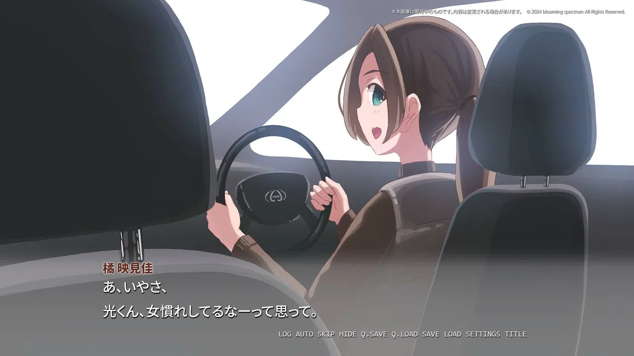 さくらいろテトラプリズム Screenshot 5