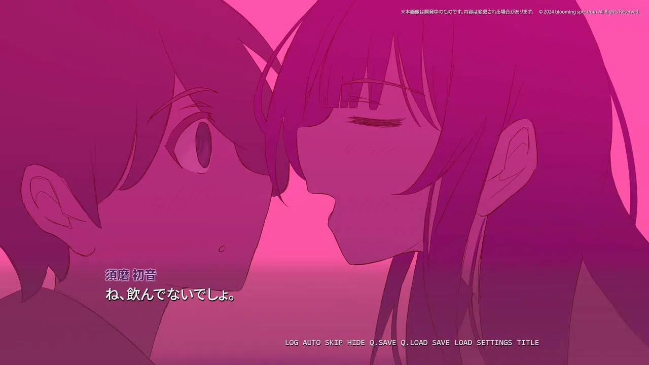 さくらいろテトラプリズム Screenshot 3