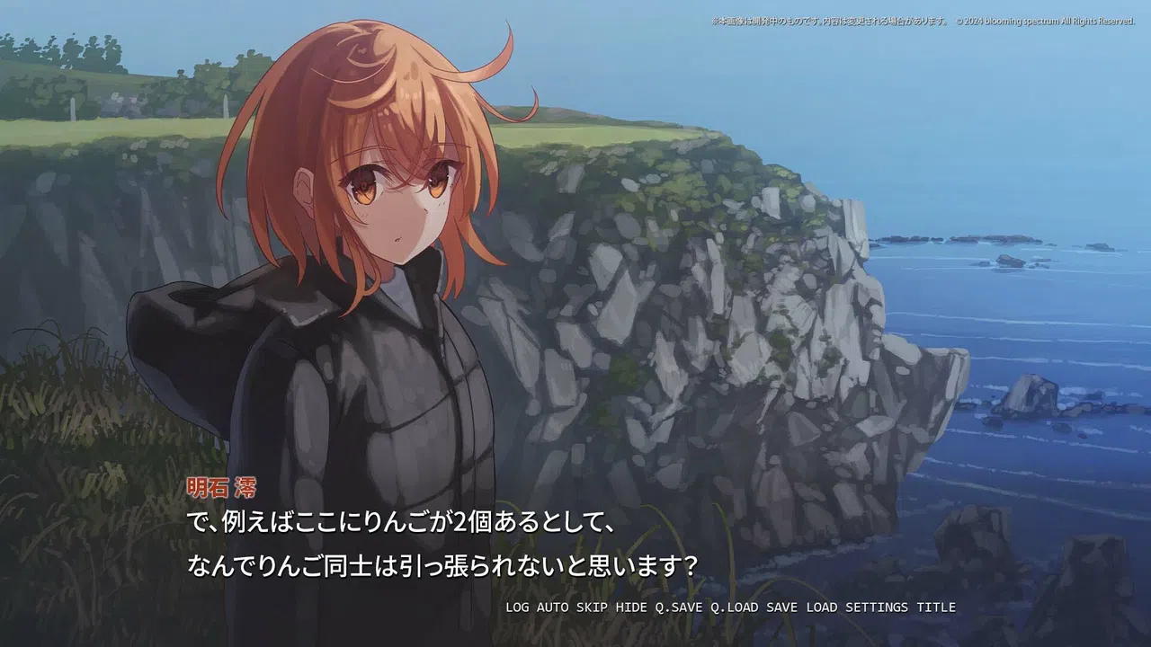 さくらいろテトラプリズム Screenshot 4