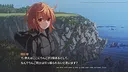 さくらいろテトラプリズム Screenshot 4