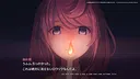 さくらいろテトラプリズム Screenshot 7