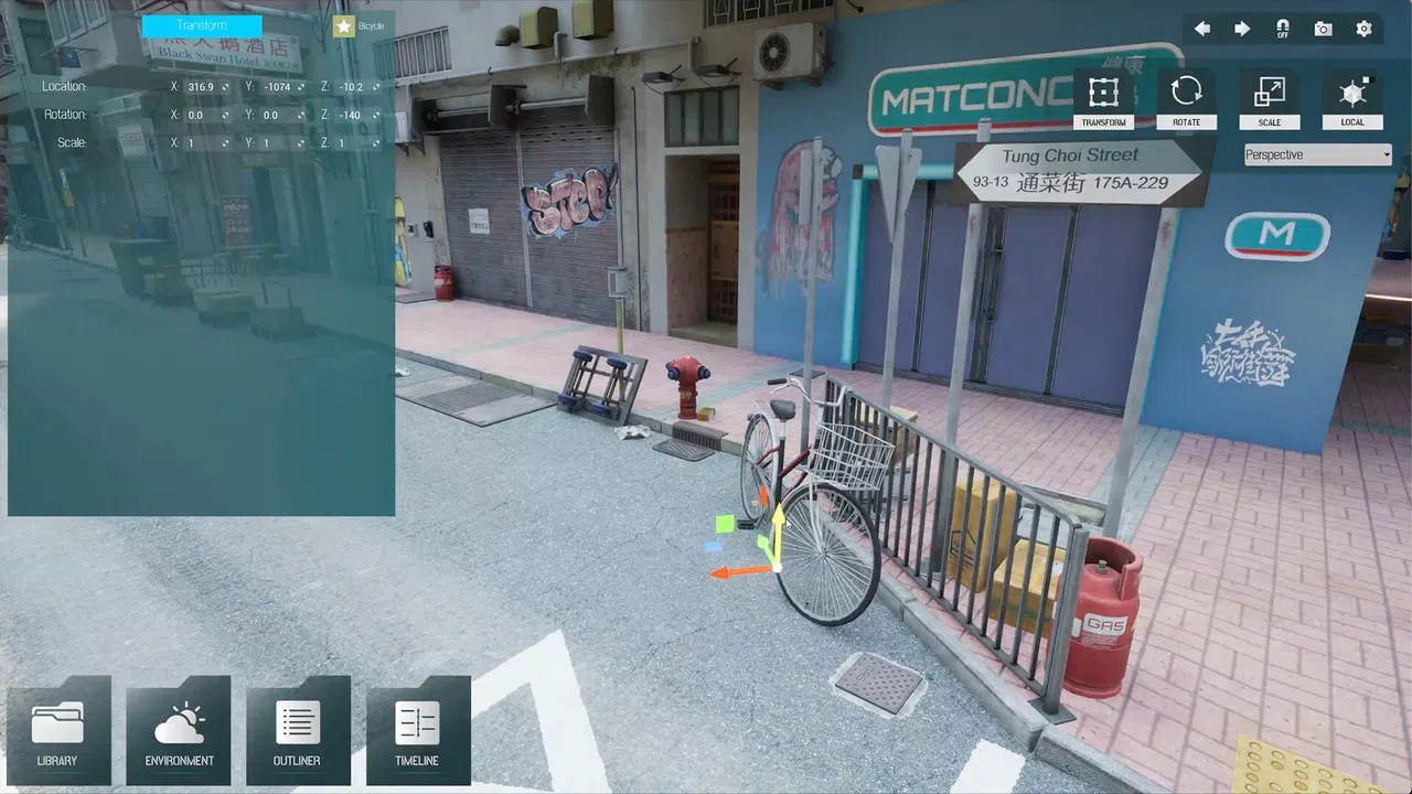 CineSim Screenshot 4