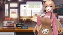 One Iced Latte With Your Breast Milk, Please! ~ Demo Screenshot 3