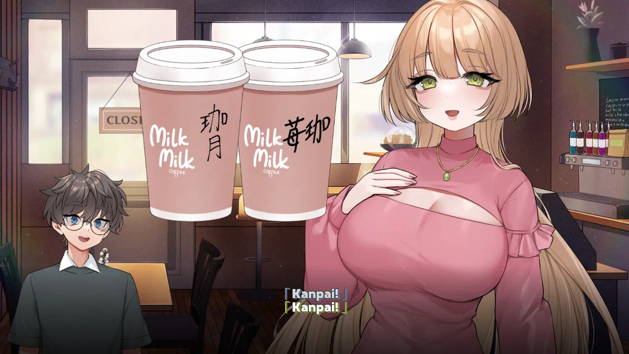 One Iced Latte With Your Breast Milk, Please! ~ Demo Screenshot 6