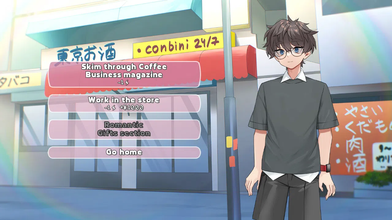 One Iced Latte With Your Breast Milk, Please! ~ Demo Screenshot 2