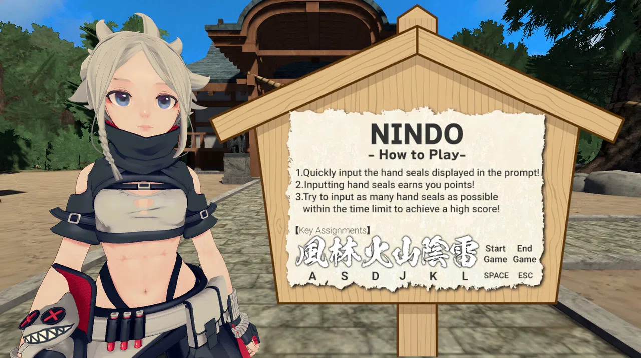 NINDO Screenshot 2