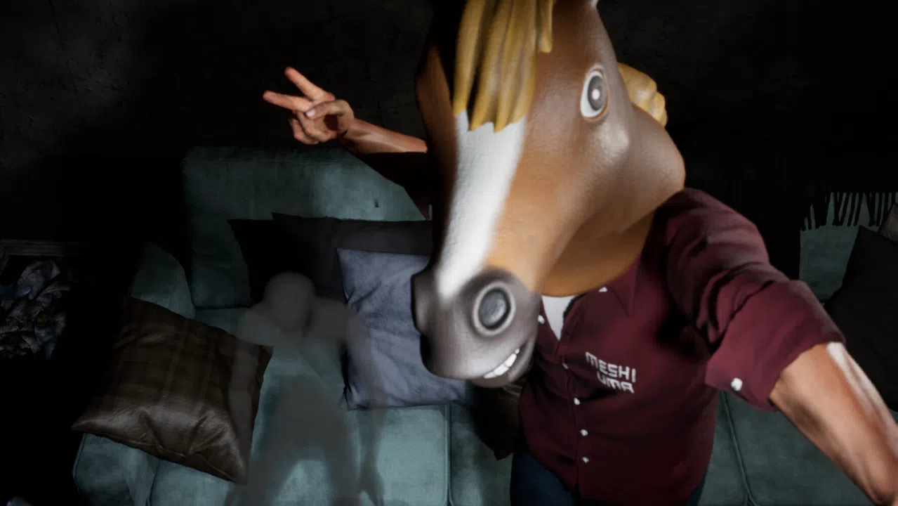 HAUNTED STREAMER Screenshot 1