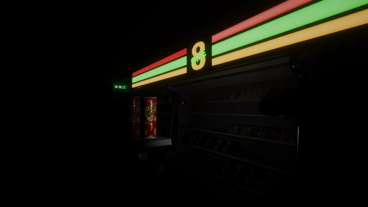 ESCAPE FROM 8-12 Screenshot 1