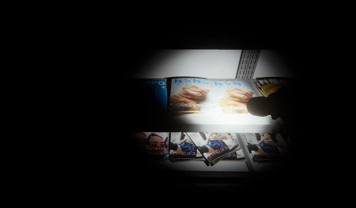 ESCAPE FROM 8-12 Screenshot 3