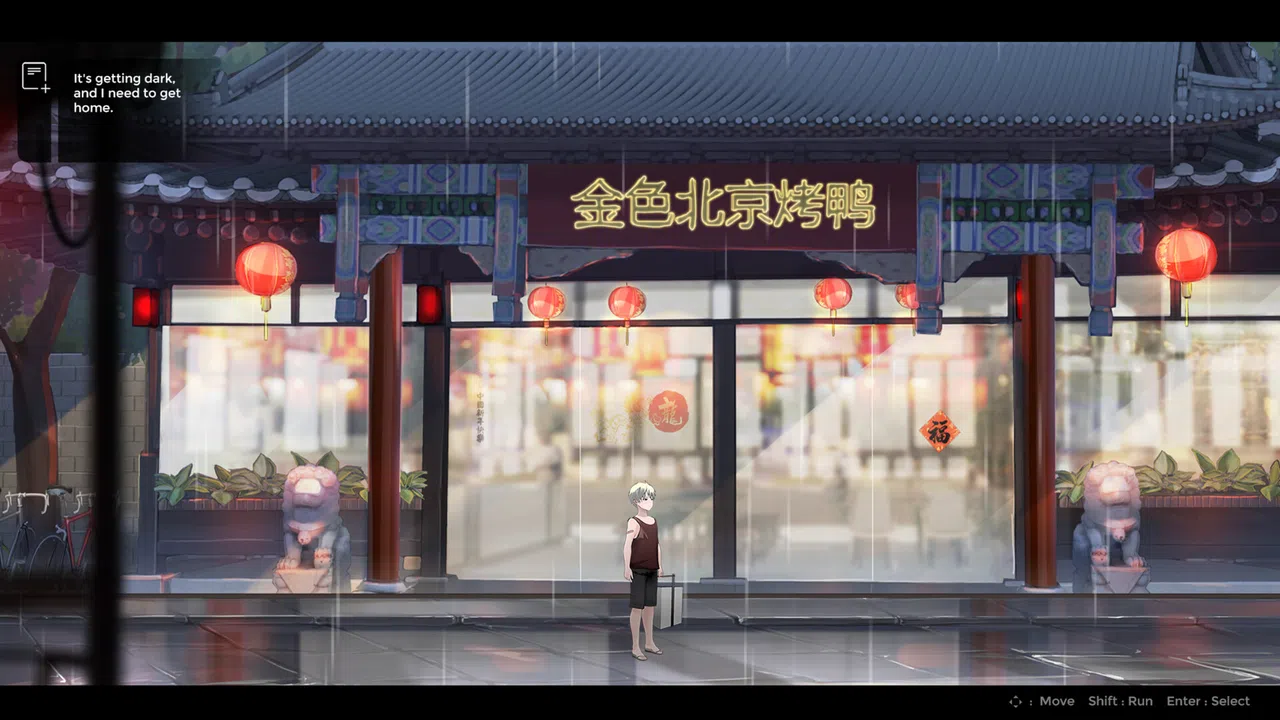 Dawn Awaits Screenshot 0
