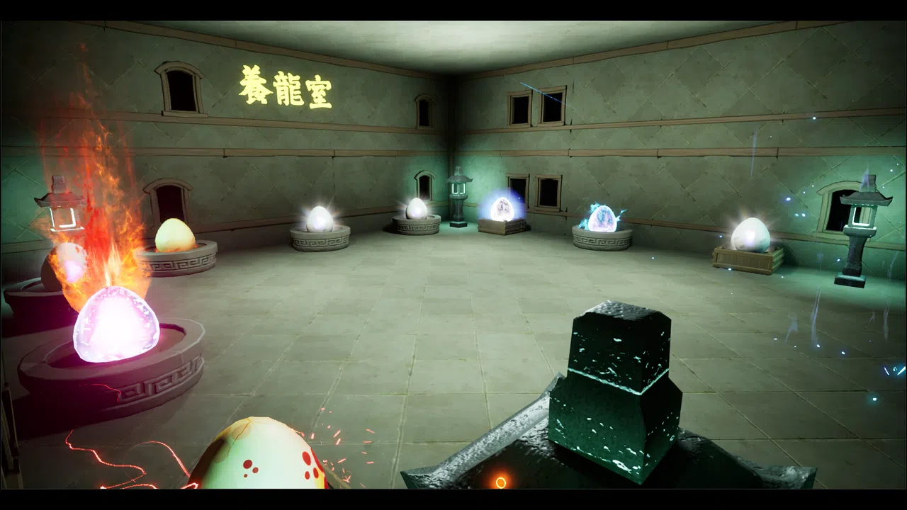 Tutien Path Screenshot 45