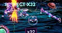 Beat, Heart, Beat Demo Screenshot 1