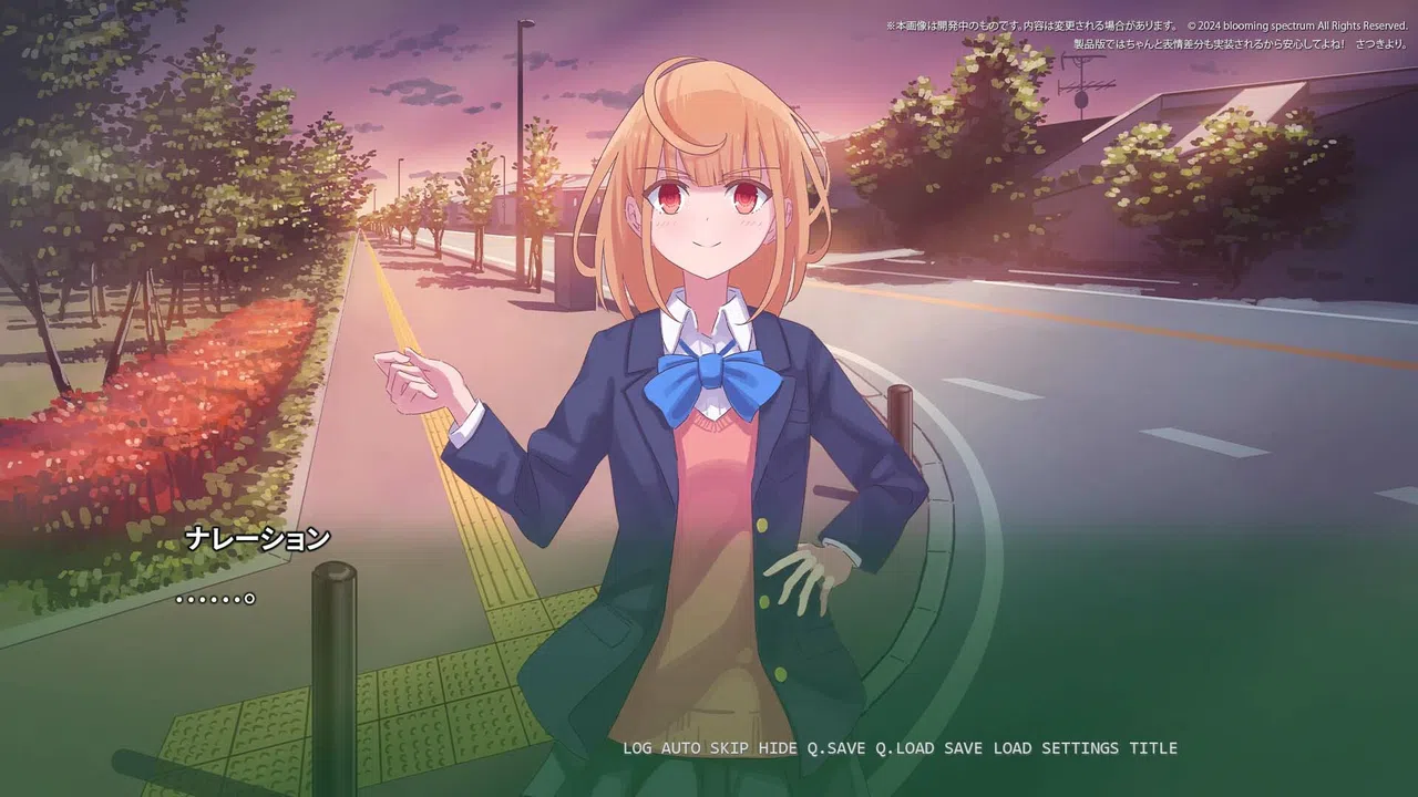 C.V. 私と私の中の人 The Fourth Insider Screenshot 3