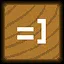 Total Recall icon