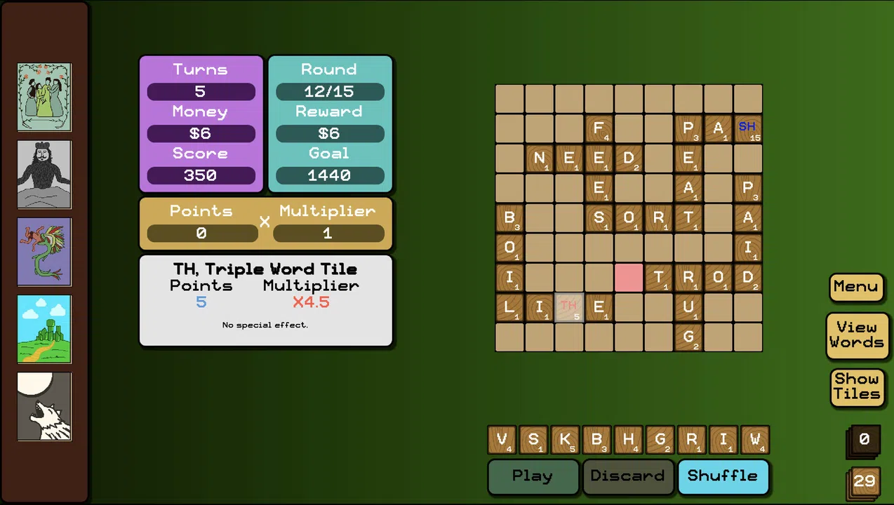 Lexica Screenshot 4