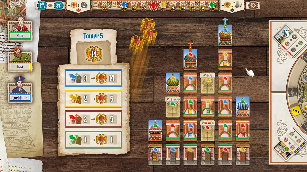 The Red Cathedral Screenshot 2