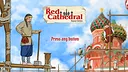The Red Cathedral Screenshot 5