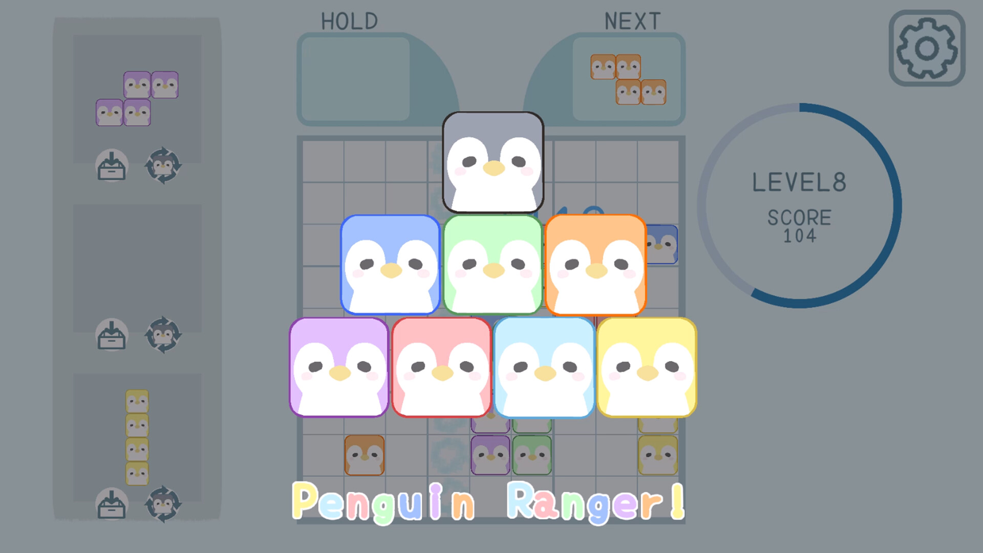 Penguin Block Screenshot 4