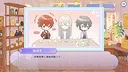 香恋Ready！ Demo Screenshot 4