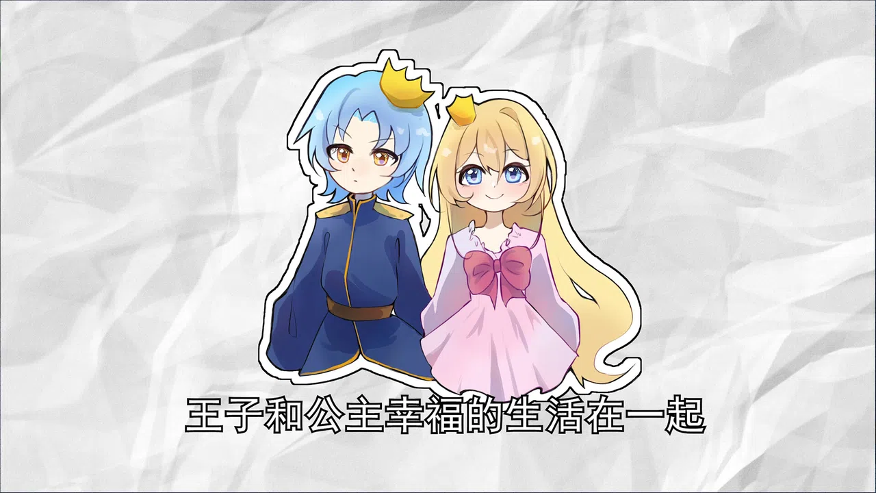 画笔勇者 | Paintbrush Warrior Screenshot 2