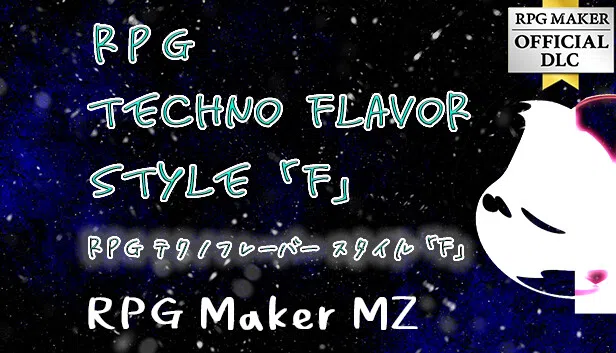 RPG Maker MZ - RPG Techno Flavors Style 「F」 Screenshot 0