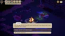 Slumbering Woods Screenshot 1