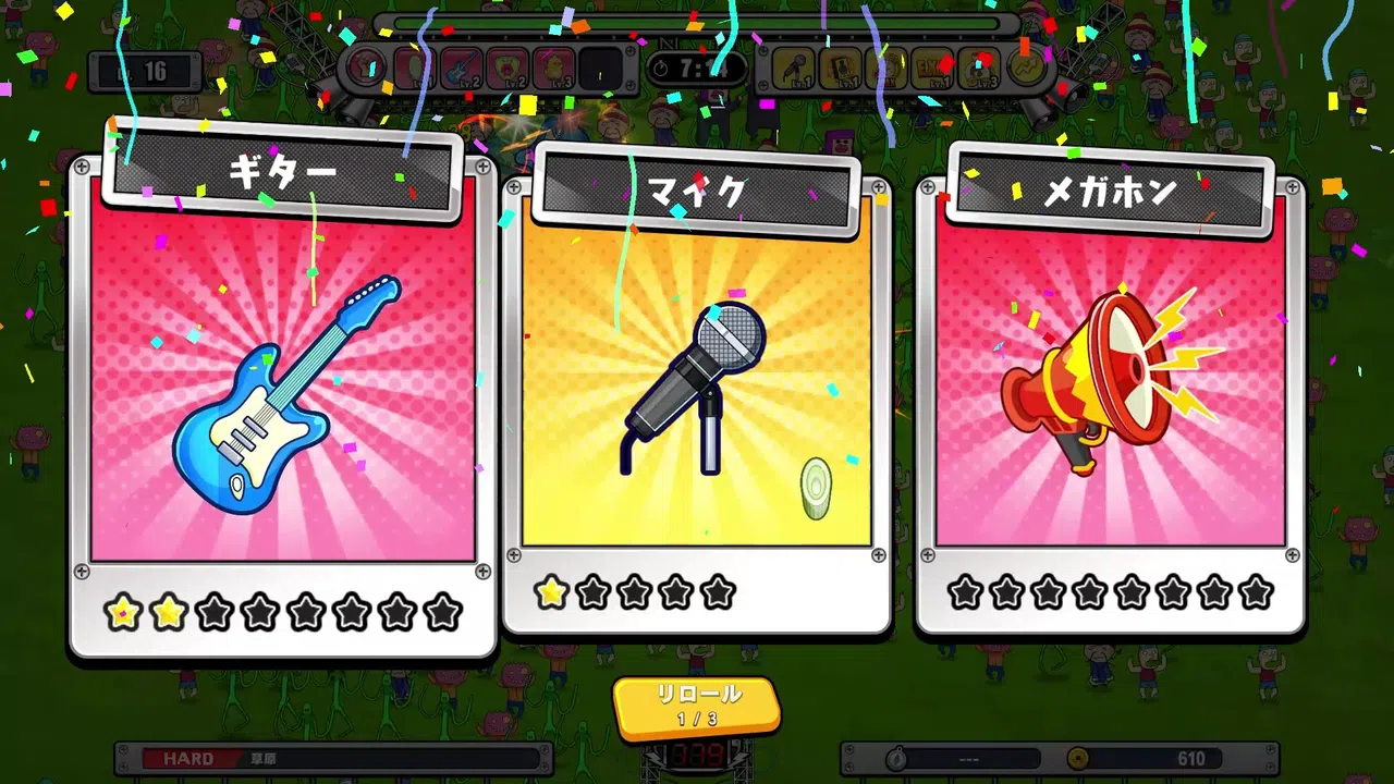 KOTARO Survivor Screenshot 7