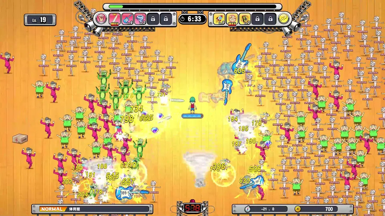 KOTARO Survivor Screenshot 3