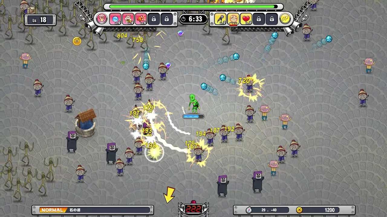 KOTARO Survivor Screenshot 4