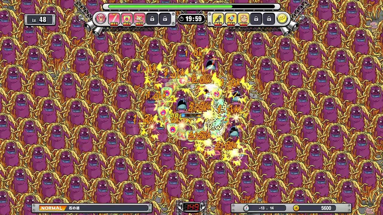 KOTARO Survivor Screenshot 6