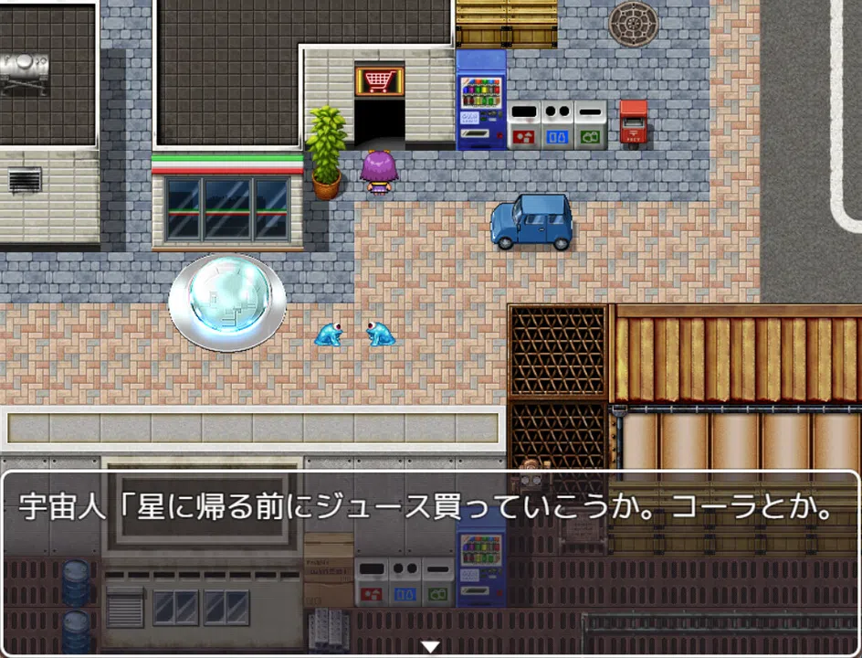 RPG Maker MV - Various cars Characters set Screenshot 3