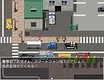 RPG Maker MV - Various cars Characters set Screenshot 1