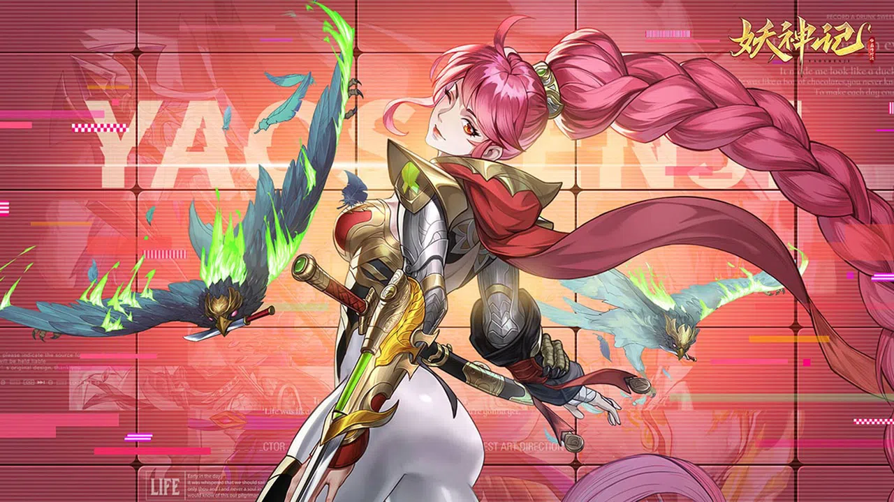 妖神记之巅峰对决 Screenshot 1