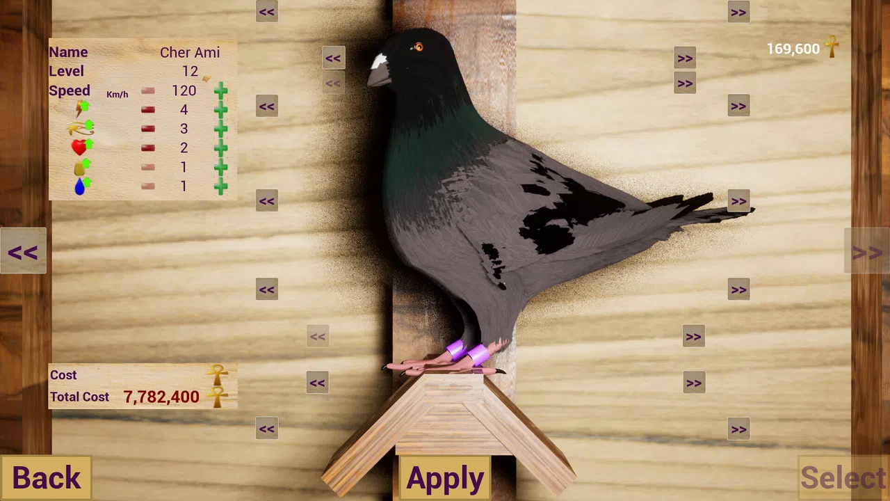 Unexpected Pigeon Race Screenshot 18
