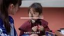 下一个就是你 Screenshot 3