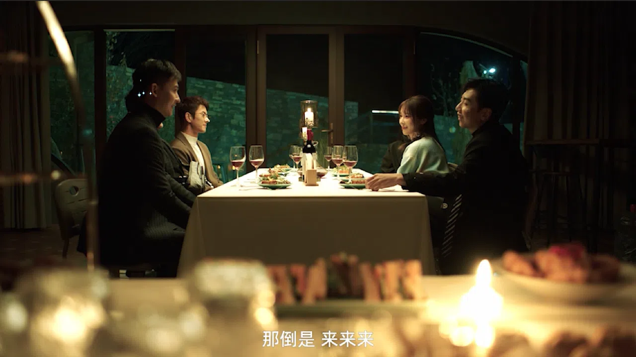 下一个就是你 Screenshot 5