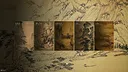 The Memory In Walden Pond Screenshot 0