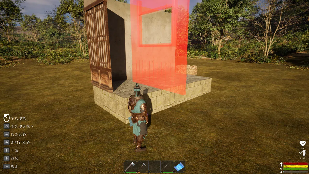 The Memory In Walden Pond Screenshot 8