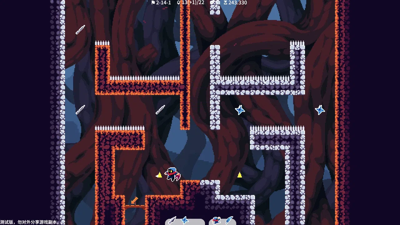 Ninja Ming Demo Screenshot 1