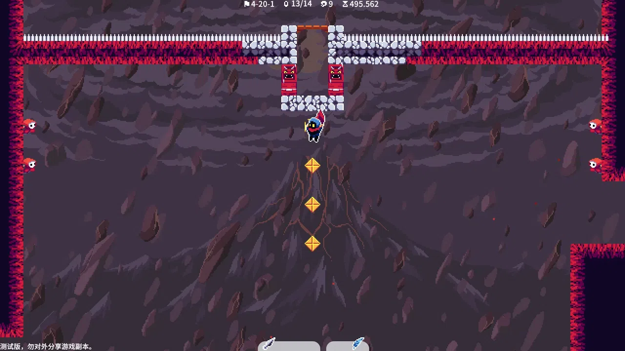 Ninja Ming Demo Screenshot 4