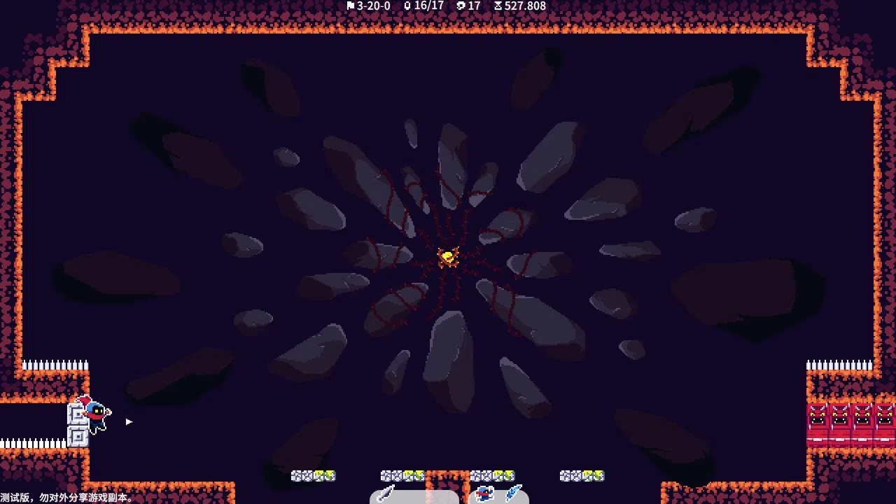 Ninja Ming Demo Screenshot 3