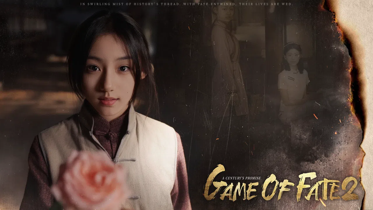 Game of Fate 2 : A Century's Promise Demo Screenshot 10
