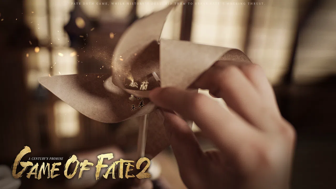 Game of Fate 2 : A Century's Promise Demo Screenshot 9