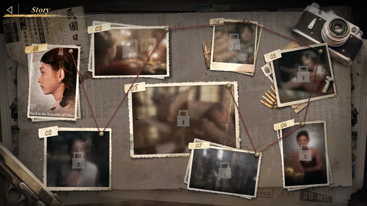 Game of Fate 2 : A Century's Promise Demo Screenshot 6