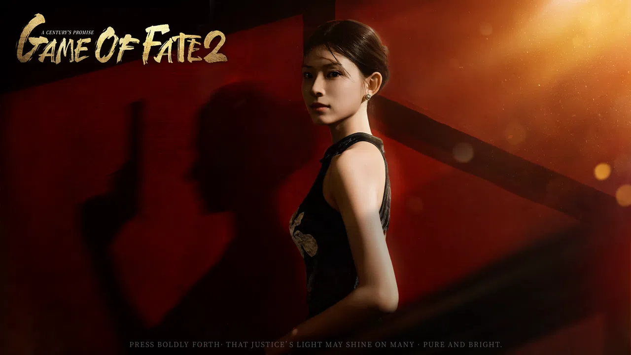 Game of Fate 2 : A Century's Promise Demo Screenshot 0