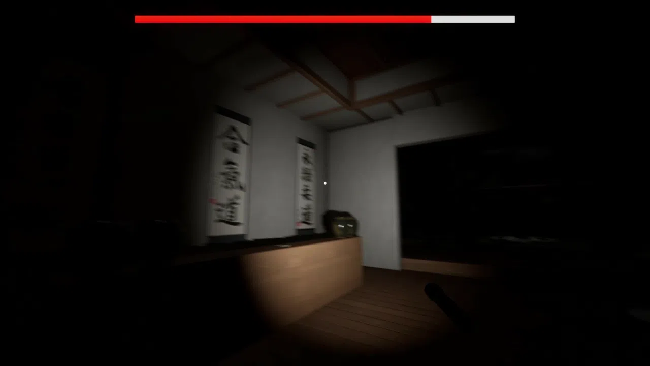 GhostlyRyokan Screenshot 1