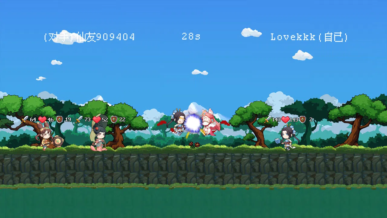 云梦之音 The Melody of Yunmeng Screenshot 4