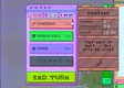 Arjybeasts Screenshot 5
